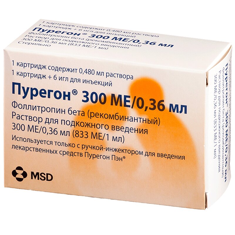 Изображение товара Пурегон 300 МЕ/0,36 мл раствор для подкожного введения с иглами