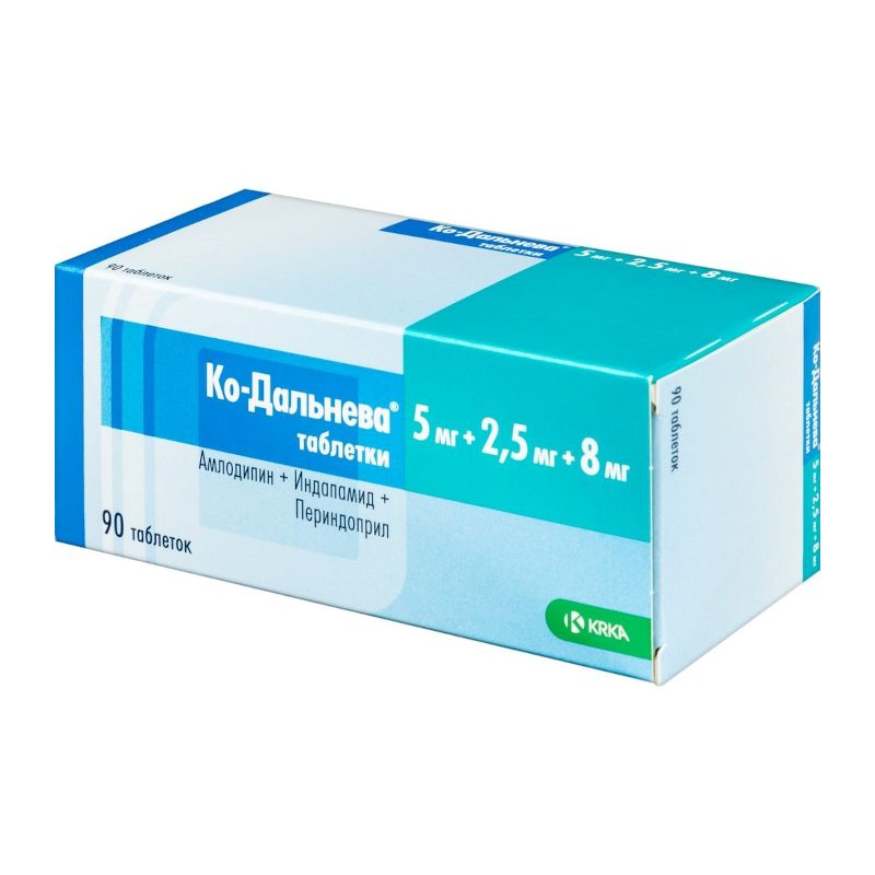 Изображение товара Комбинированный гипотензивный препарат Ко-Дальнева 5 мг+2,5 мг+8 мг, 90 таблеток