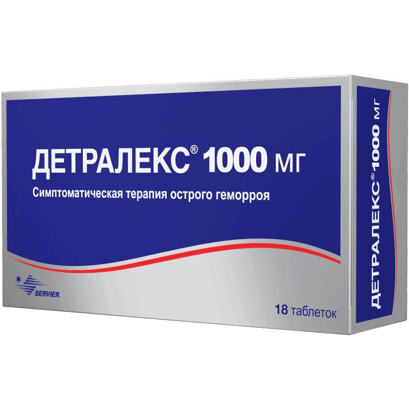 Детралекс таблетки 1000 мг 18 шт 1000 логических головоломок и лабиринтов