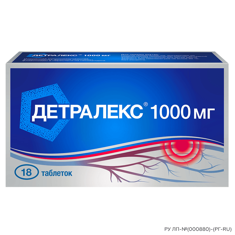 

Детралекс 1000 мг таблетки 18 шт