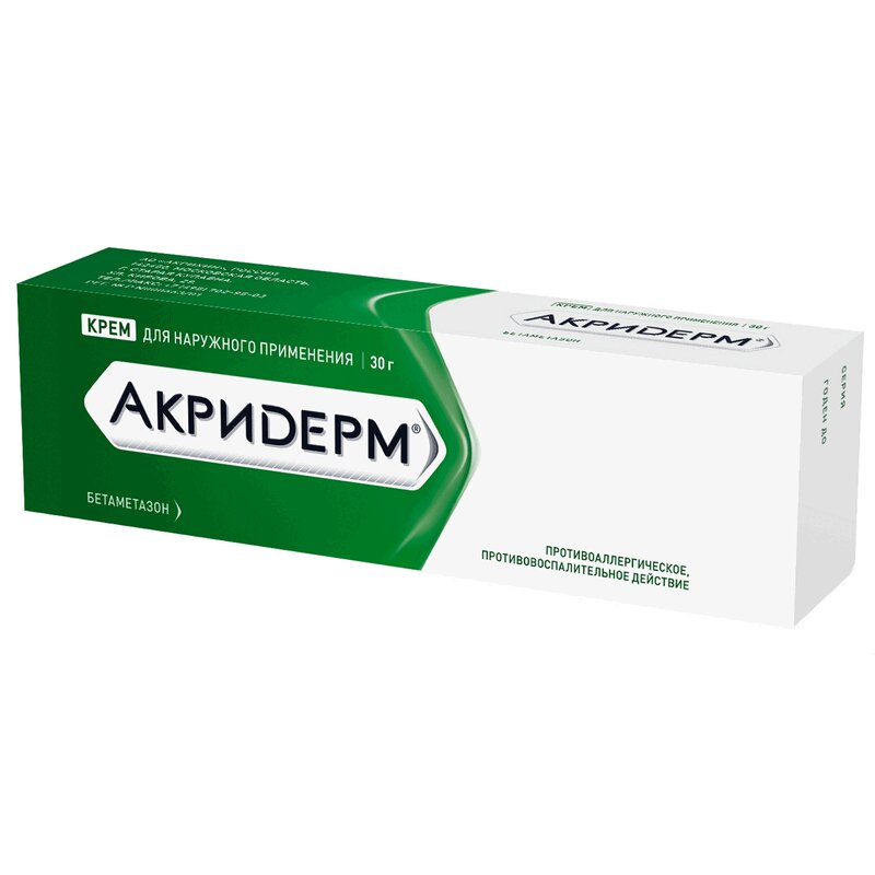Акридерм крем 0,05% туба 30 г 1 шт крем для рук iris cosmetic природная аптека ультрапитание туба 100 мл