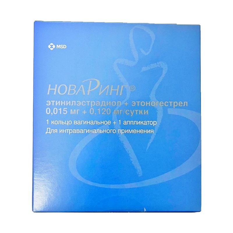 НоваРинг, кольца вагинальные 0,015 мг+0,120мг/сутки, пакет 1 шт