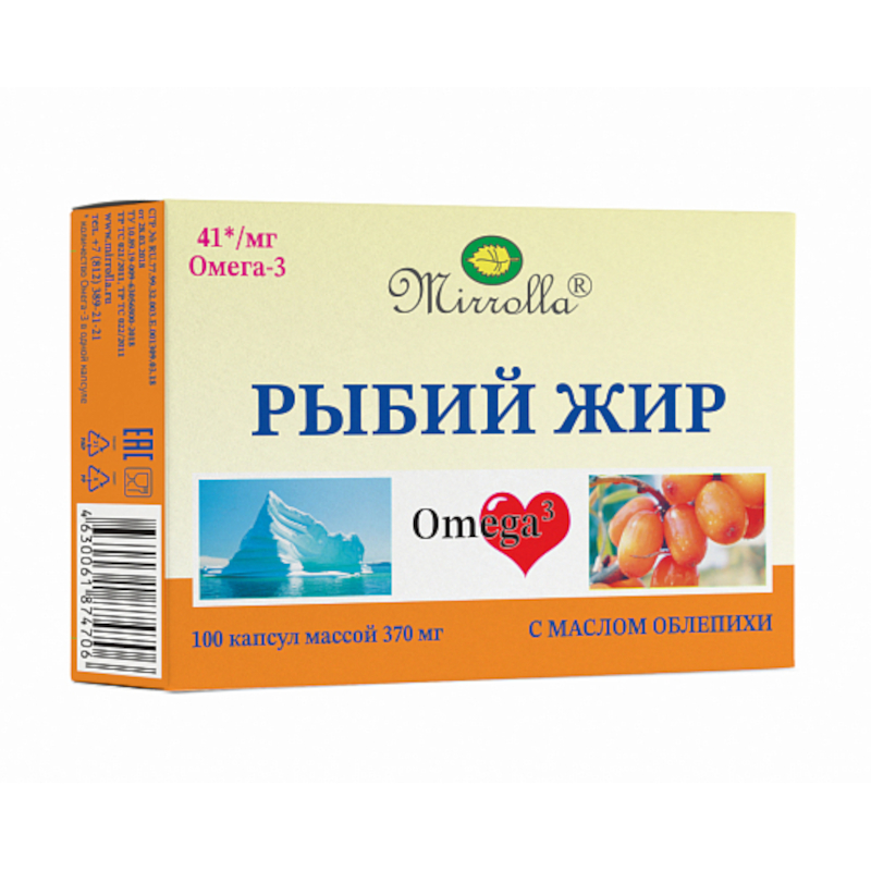 Изображение товара Mirrolla Рыбий жир с маслом облепихи капсулы 100 шт
