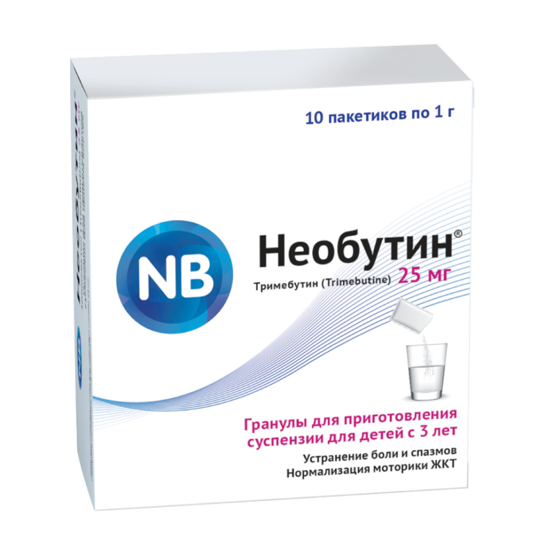

Необутин 25 мг гранулы для приготовления суспензии в пакетиках 1 г 10 шт