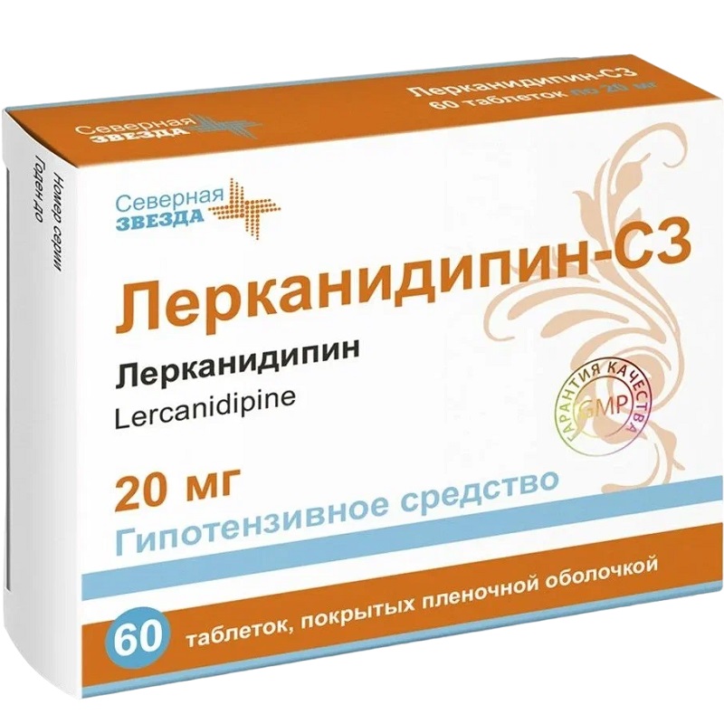 Изображение товара Лерканидипин-СЗ 20 мг таблетки для лечения гипертензии 60 шт