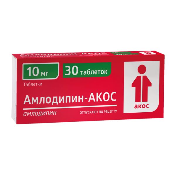 Изображение товара Амлодипин-АКОС 10 мг таблетки 30 шт