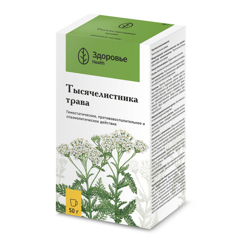 

Тысячелистника трава 50 г