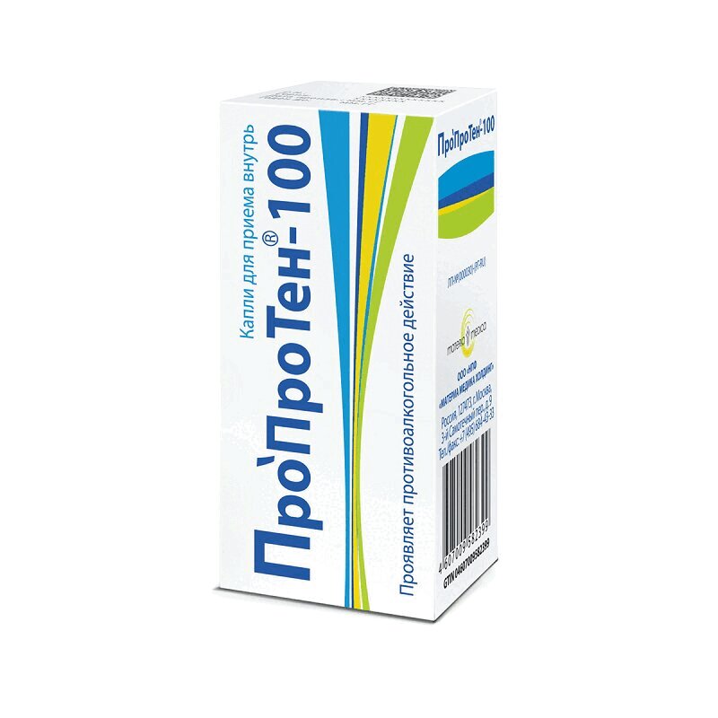 Изображение товара Пропротен-100 капли для борьбы с алкогольной зависимостью 25 мл