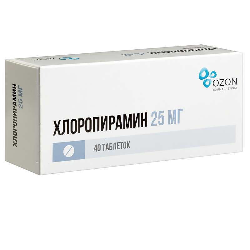 Изображение товара Хлоропирамин 25 мг таблетки 40 шт - средство от аллергии