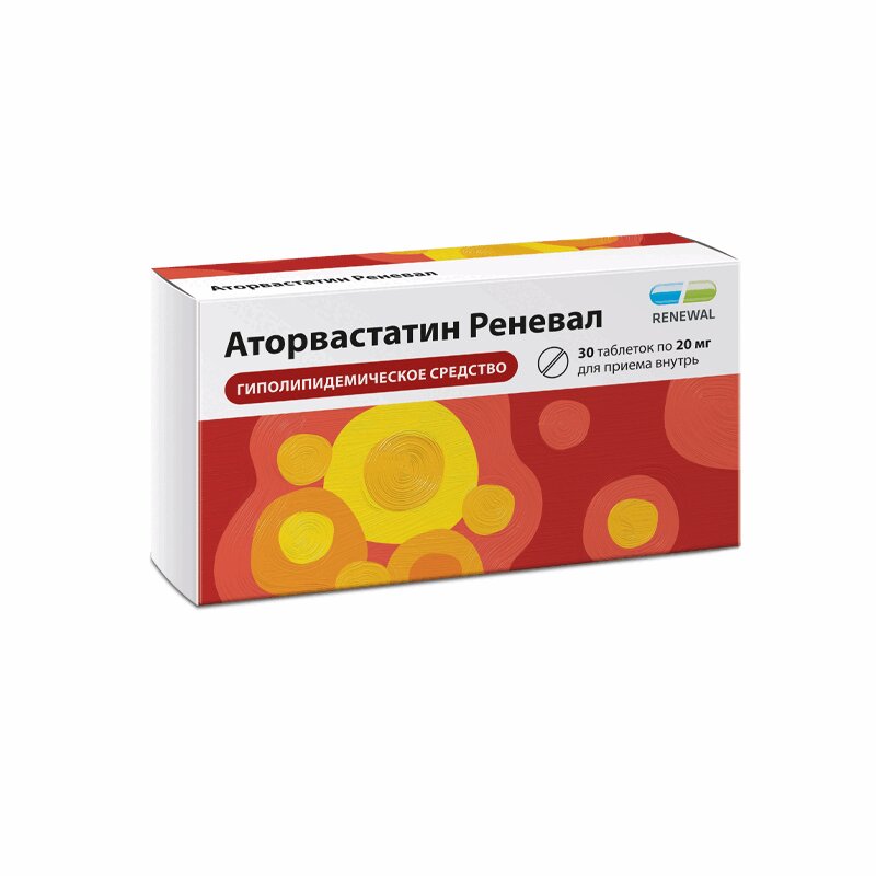 Изображение товара Аторвастатин Реневал 20 мг таблетки 30 шт