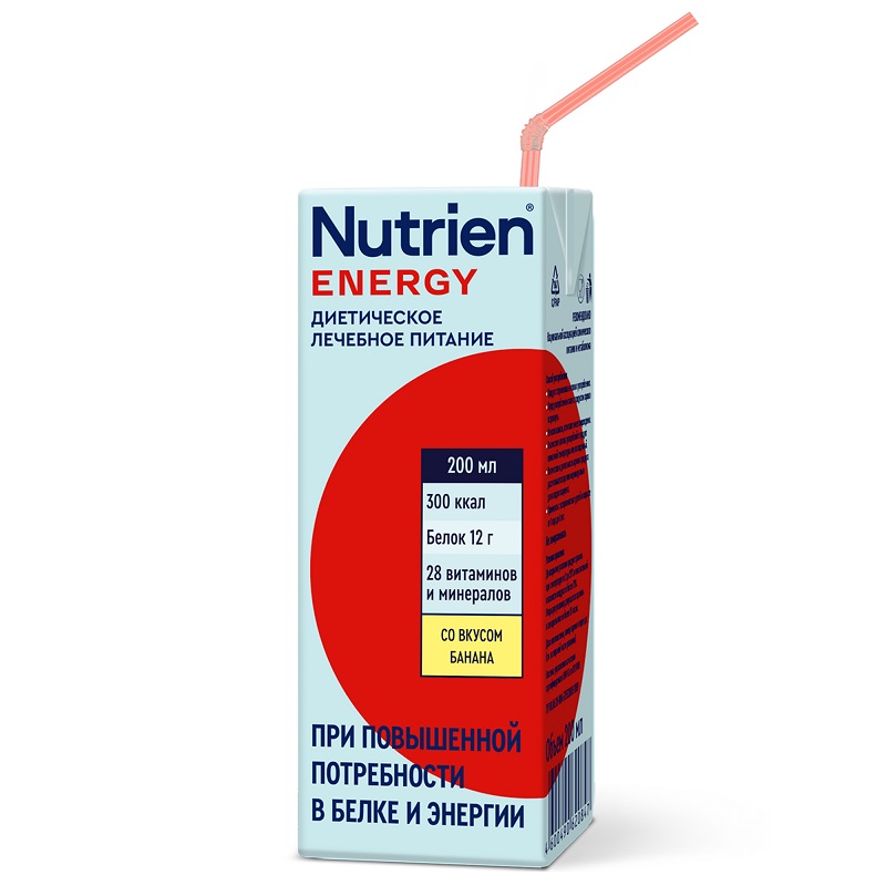 Нутриэн Энергия 200 мл Клубника нутридринк компакт протеин смесь жидкая для энтерального питания клубника 125мл 4