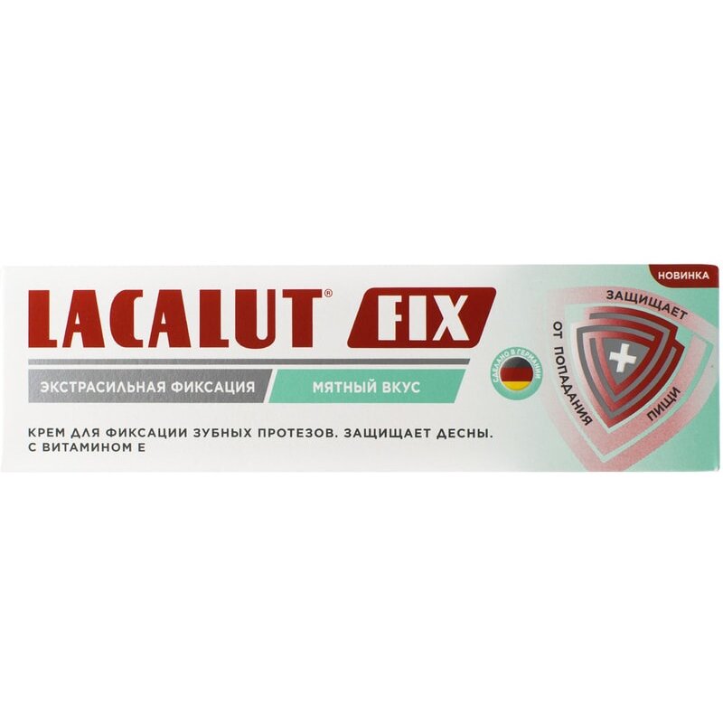 Изображение товара Lacalut Фикс Крем для фиксации зубных протезов 70 г Мятный