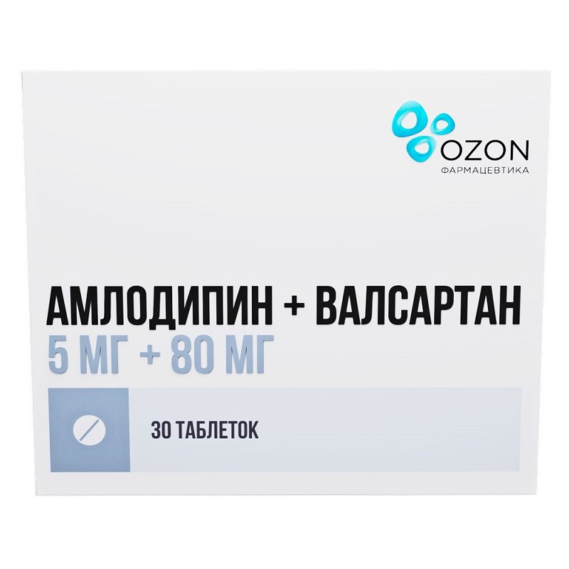 Изображение товара Амлодипин+Валсартан 5 мг+80 мг таблетки 30 шт