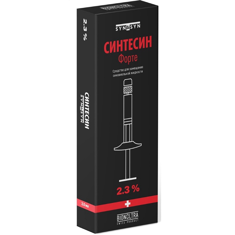 Изображение товара Синтесин Форте 2,3% раствор для инъекций в суставы, 3 мл, Швейцария