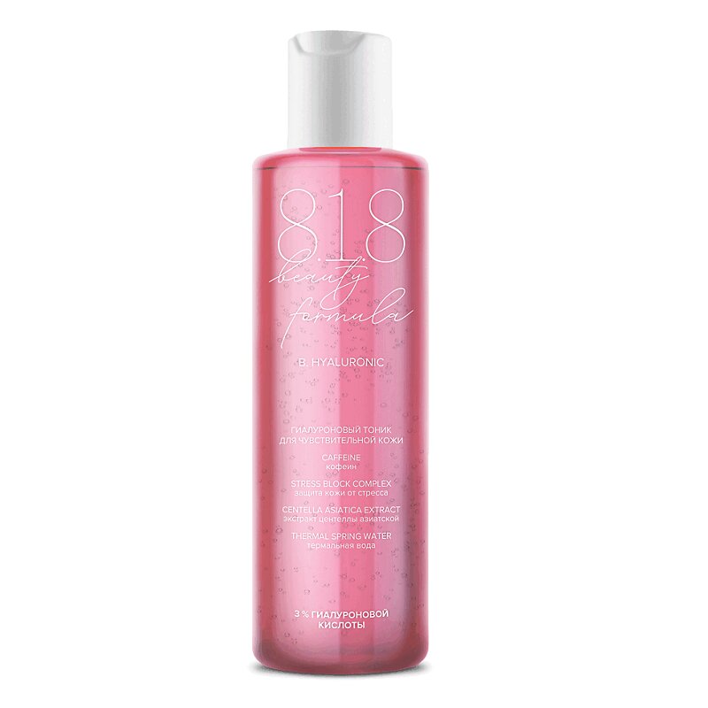 

818 Beauty Formula B. Hyaluronic Тоник гиалуроновый для чувствительной кожи 200 мл