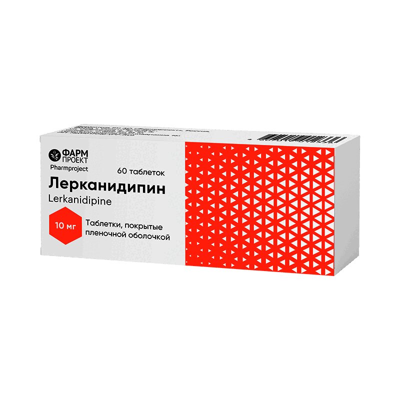 Изображение товара Лерканидипин 10 мг таблетки 60 шт - гипотензивное средство для лечения гипертензии