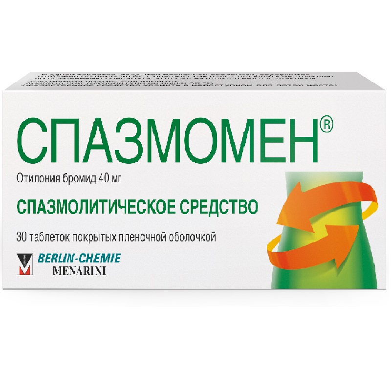 

Спазмомен 40 мг таблетки 30 шт