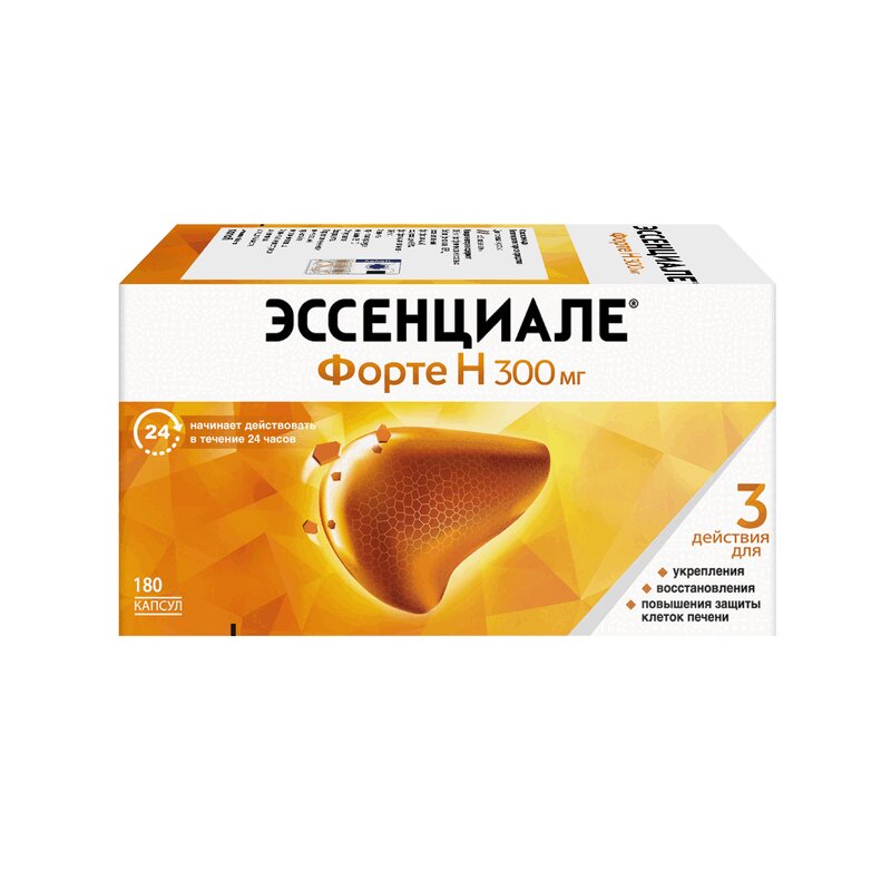 

Эссенциале форте Н 300 мг капсулы 180 шт