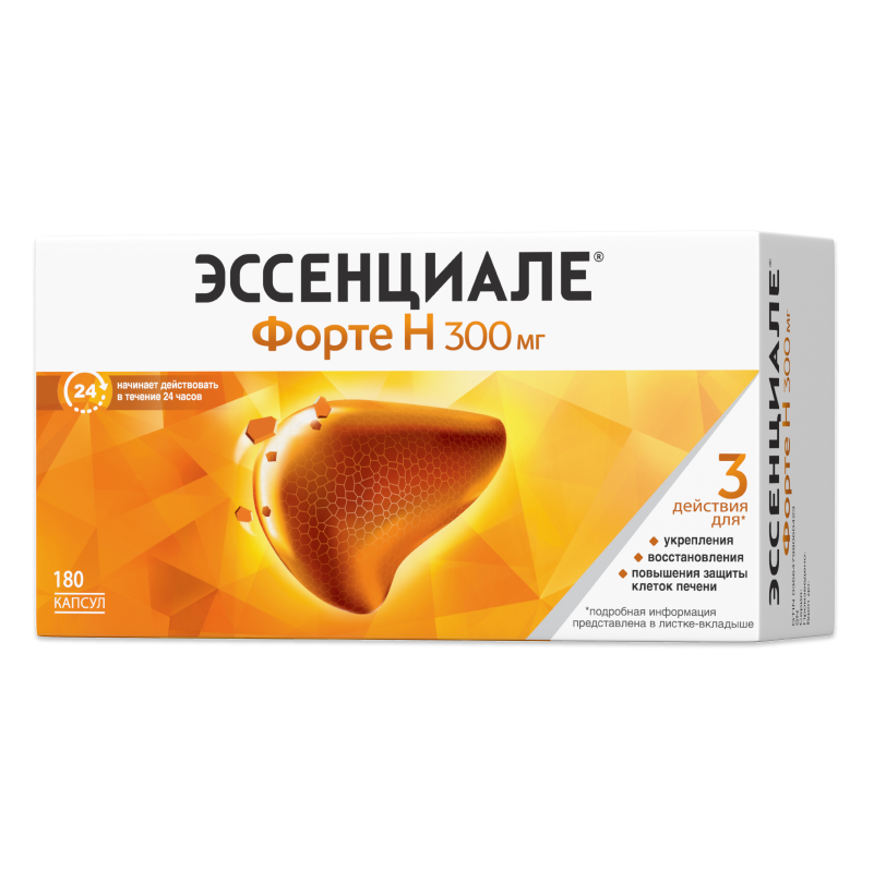 Изображение товара Эссенциале форте Н 300 мг капсулы 180 шт для печени регенерации и защиты печени