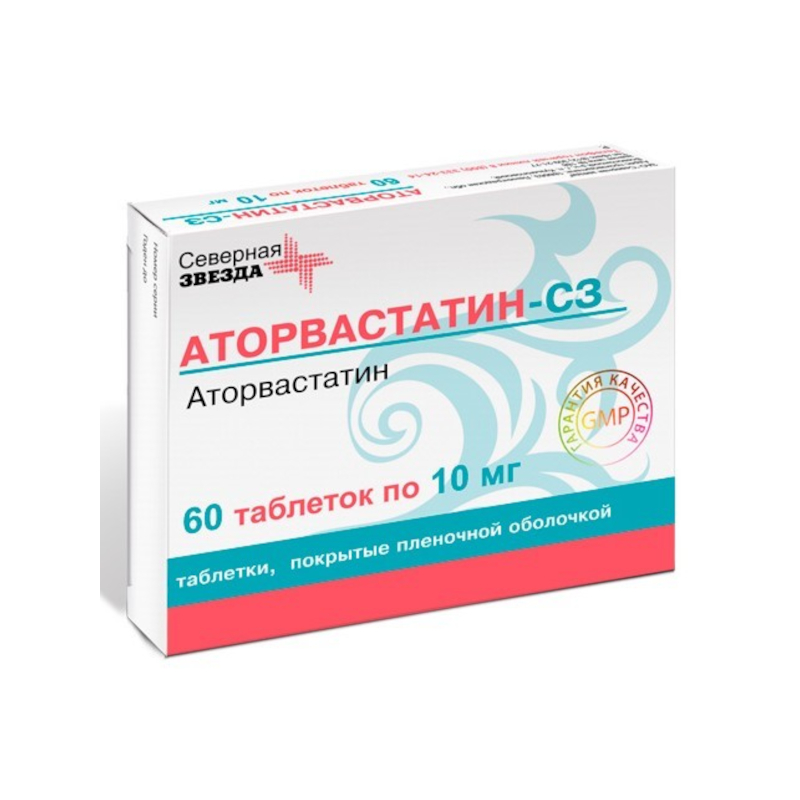 Изображение товара Аторвастатин-СЗ 10 мг таблетки 60 шт