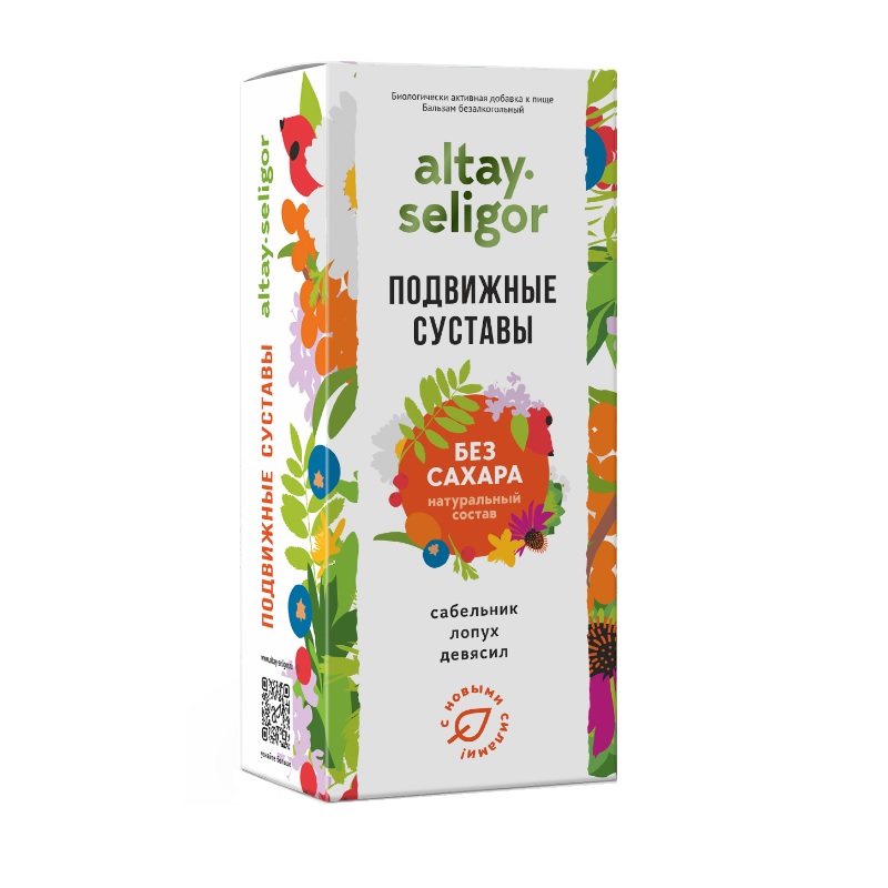 Изображение товара Алтай-Селигор Алтайский безалкогольный бальзам для суставов 200 мл натуральный состав