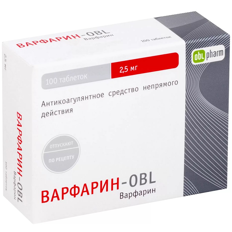 Изображение товара Варфарин-OBL 2 5 мг таблетки 100 шт препарат для профилактики тромбозов