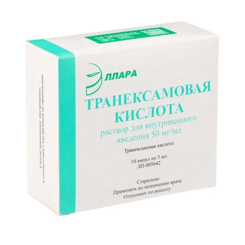 Изображение товара Транексамовая кислота 50 мг/мл раствор для инъекций 5 мл 10 шт