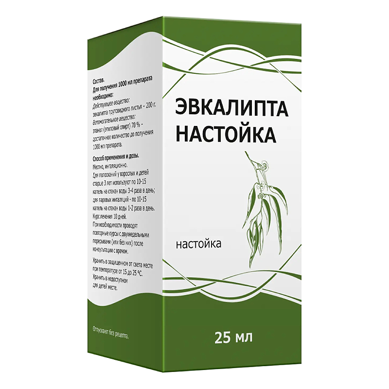 Эвкалипта настойка 25 мл 1 шт эвкалипта настойка 25 мл 1 шт