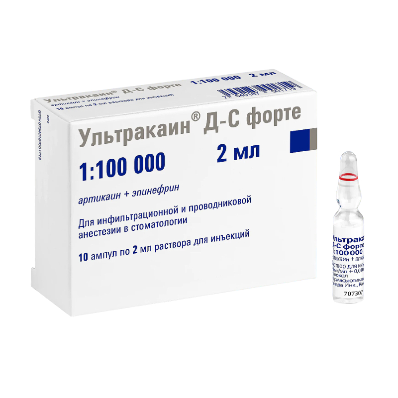 Изображение товара Ультракаин Д-С Форте 40 мг/мл + 0,01 мг/мл раствор для инъекций 2 мл, 10 шт