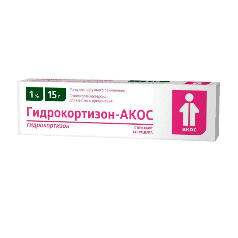 Гидрокортизон-АКОС мазь для наружного применения 1% туба 15 г