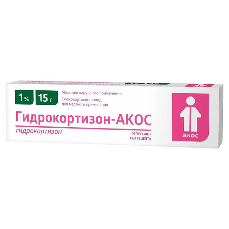 

Гидрокортизон-АКОС 1% мазь для наружного применения 15 г