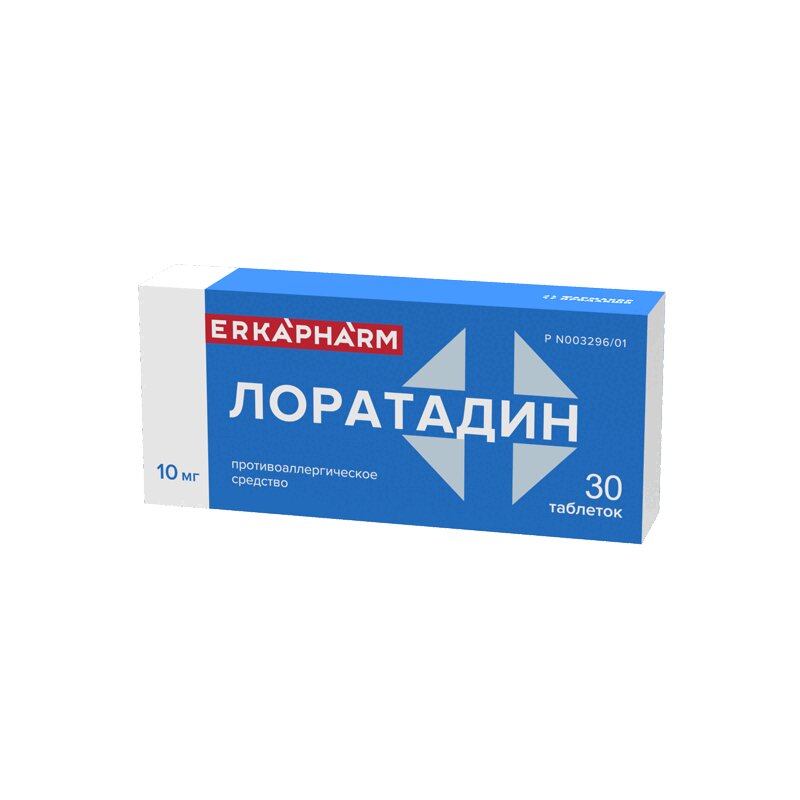 

Эркафарм Лоратадин 10 мг таблетки 30 шт
