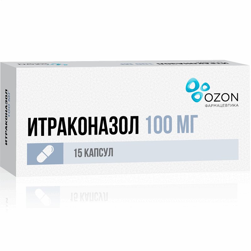Изображение товара Итраконазол 100 мг капсулы - противогрибковое средство при системных и кожных инфекциях