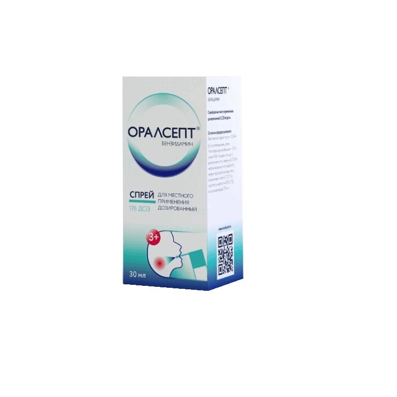 Изображение товара Оралсепт 0,255 мг/доза спрей для полости рта 176 доз 30 мл