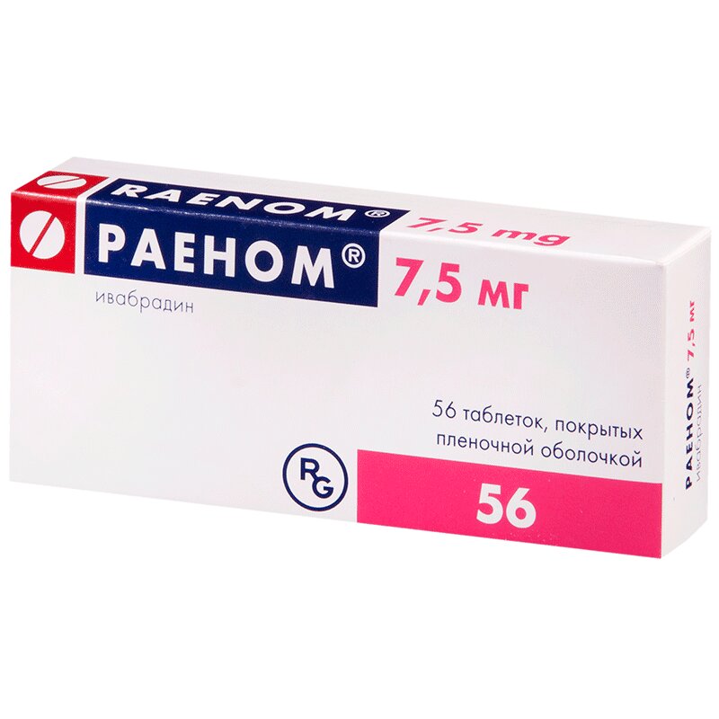 Изображение товара Раеном таблетки 7,5 мг для стабилизации сердечной деятельности 56 шт