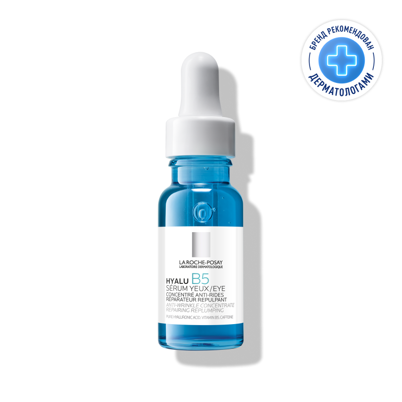 Изображение товара Ла Рош-Позе Hyalu В5 Увлажняющая сыворотка для глаз с роллером 15 мл