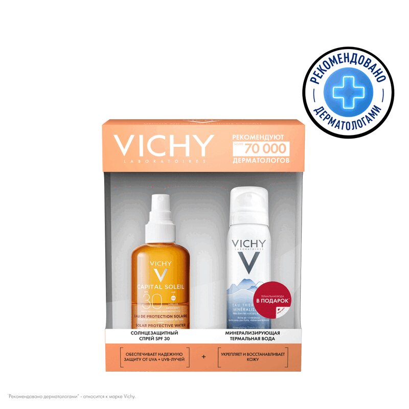 

Vichy Capital Soleil Набор / спрей SPF 30 200 мл + вода термальная 50 мл