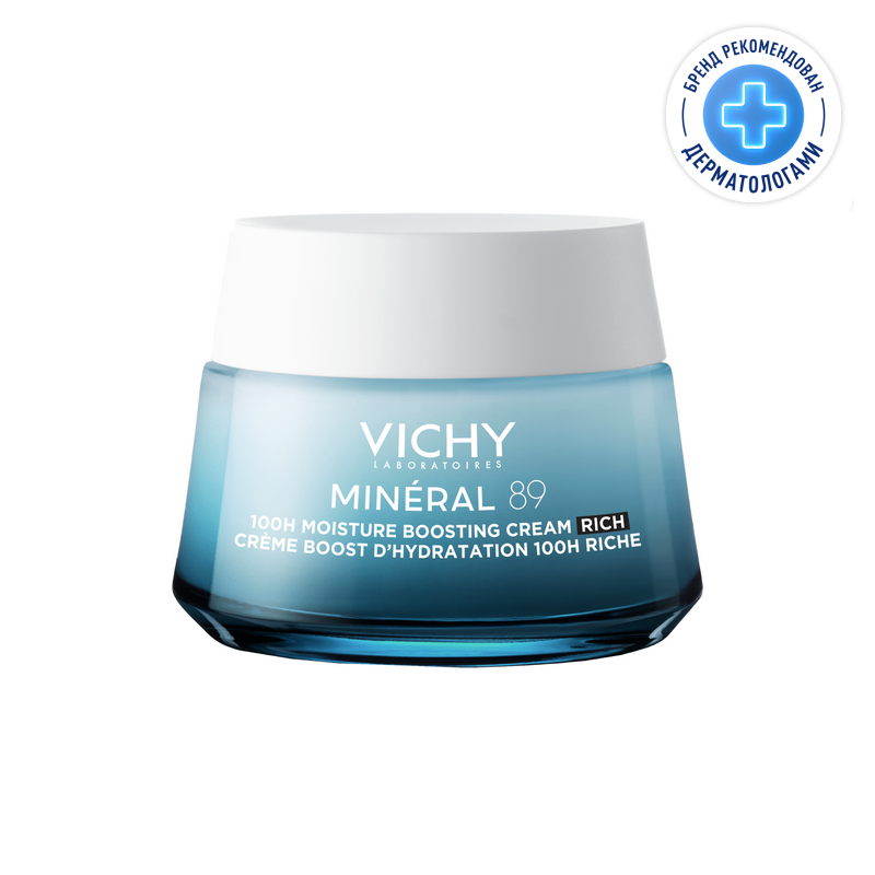 

Vichy Минерал 89 Крем интенсивно увлажняющий 100ч/72ч для сухой кожи 50 мл