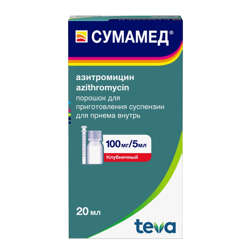 Изображение товара Сумамед 100 мг/5 мл порошок для приготовления суспензии для приема внутрь 20,925 г