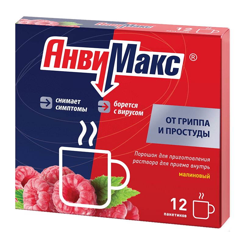 

АнвиМакс порошок для приготовления раствора Малина 12 шт