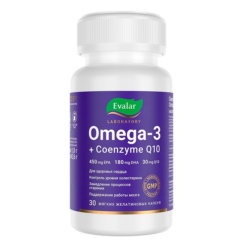 Изображение товара Капсулы Омега-3 + Коэнзим Q10 Evalar Laboratory для сердца и мозга, 30 шт