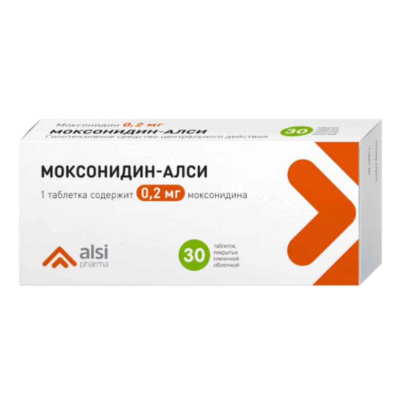 Изображение товара Моксонидин-АЛСИ 0,2 мг таблетки, 30 шт для лечения гипертензии