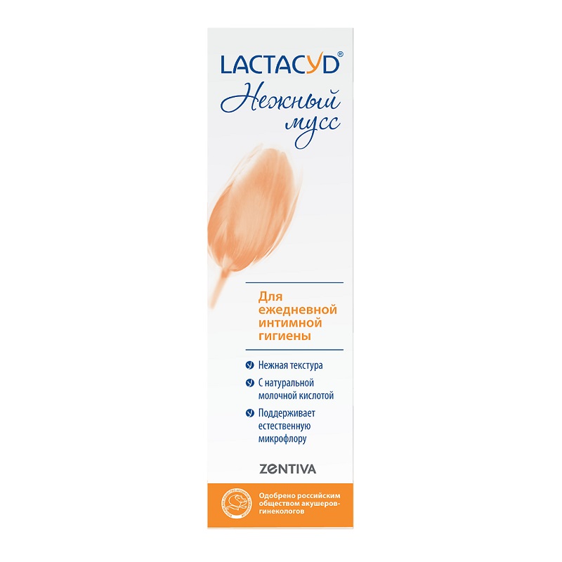 Лактацид Мусс для интимной гигиены 125 мл beauty formulas средство для женской интимной гигиены с дезодорирующем эффектом