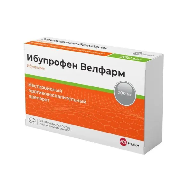 

Ибупрофен Велфарм 200 мг таблетки 30 шт