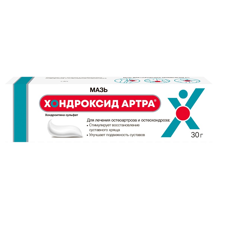 

Хондроксид Артра 5% мазь для наружного применения 30 г