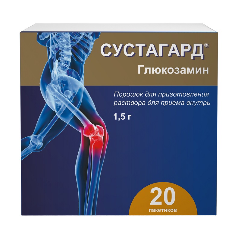 

Сустагард 1,5 г порошок для приготовления раствора для приема внутрь 20 шт