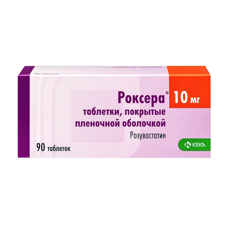 Изображение товара Роксерa 10 мг таблетки - гиполипидемическое средство для снижения холестерина