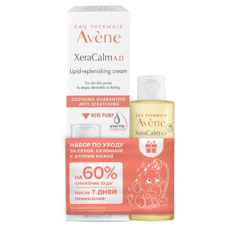 Изображение товара Курс для сухой и чувствительной кожи Avene XeraCalm A.D набор 200 мл + масло 100 мл