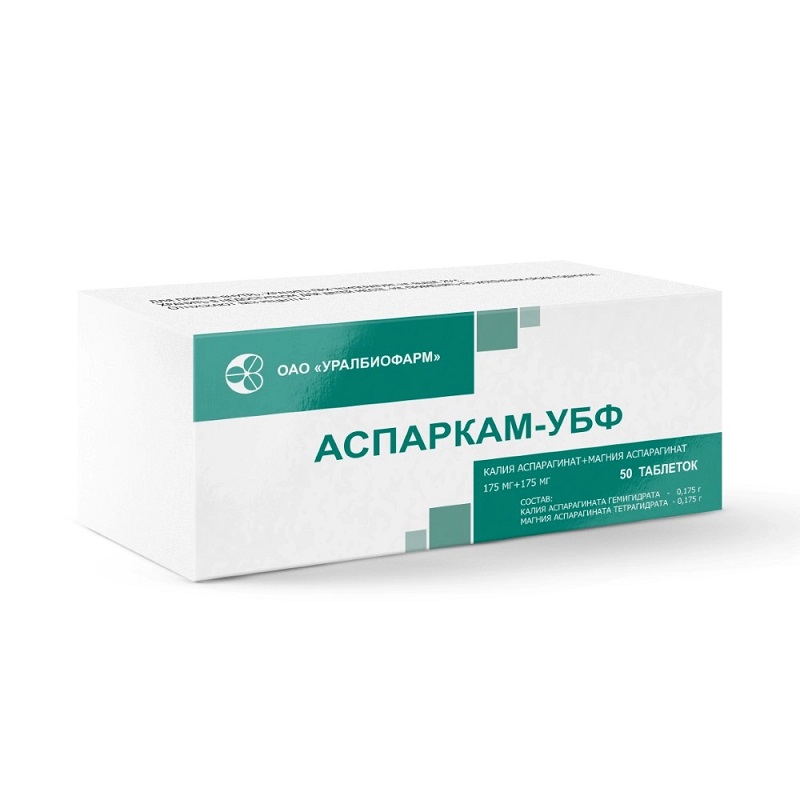 Изображение товара Аспаркам-УБФ таблетки 50 шт