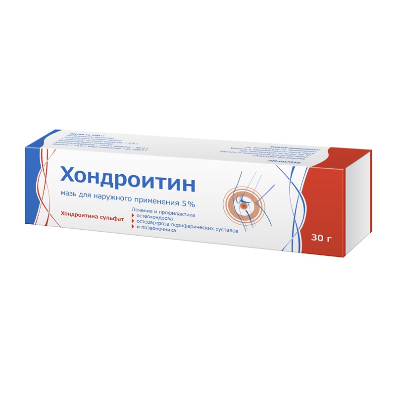 

Хондроитин 5% мазь для наружного применения 30 г